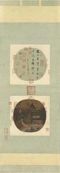 宋 赵伯驹汉宫图　轴